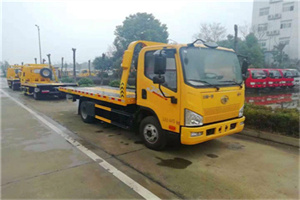 杏花岭附近24小时救援车电话