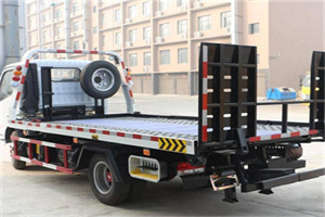 杏花岭24小时道路救援电话