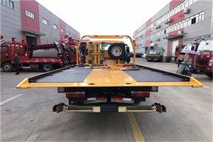 杏花岭附近汽车救援服务