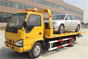 杏花岭道路救援一般怎么收费