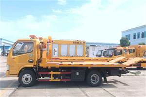 杏花岭送油救援服务