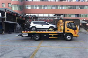 杏花岭附近汽车拖车电话